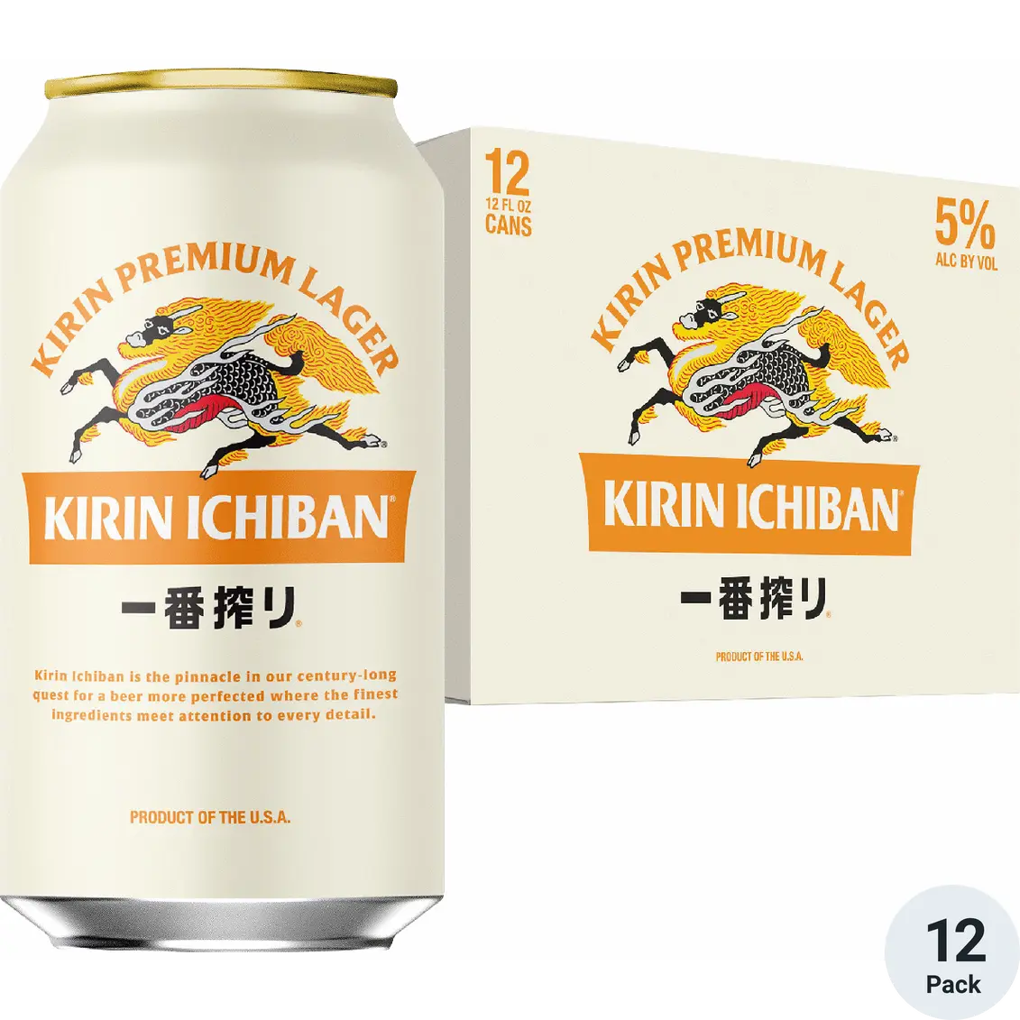 Kirin Ichiban 12pk-12oz Cans